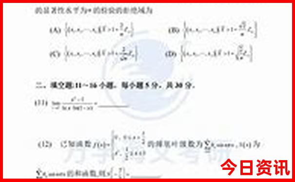 嘉兴周边游哪里好玩一日游