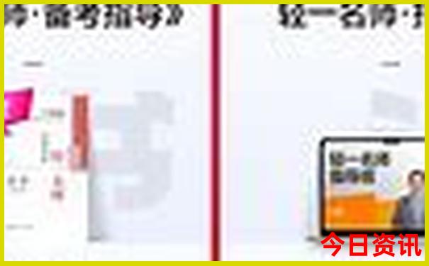 七八月份新疆旅游攻略